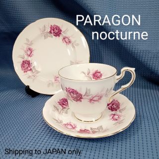 ロイヤルアルバート(ROYAL ALBERT)の英国製PARAGONパラゴン 金彩ヴァイオレットローズ ティートリオ(食器)