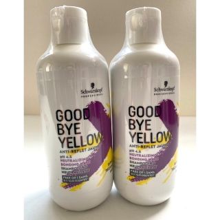 シュワルツコフ(Schwarzkopf)の♢【お得な2本セット】シュワルツコフ グッバイイエロー カラーシャンプー　✤(シャンプー)