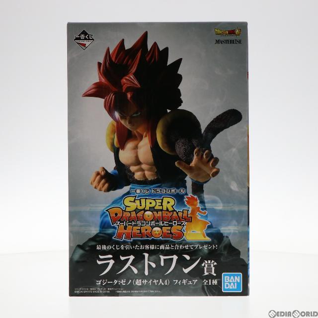 BANDAI - 一番くじ ドラゴンボール SUPER DRAGONBALL HEROES ラスト