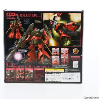 HCM-Pro SP-002 シャア専用リック・ドム(スペシャルペインテッド) 機動戦士ガンダム ギレンの野望 1/200 完成品 可動フィギュア バンダイ