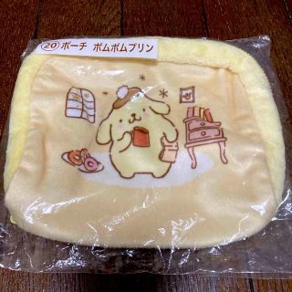ポムポムプリン(ポムポムプリン)のサンリオ くじ ポムポムプリン ポーチ(キャラクターグッズ)