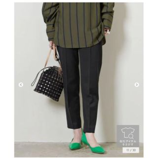 ユナイテッドアローズ(UNITED ARROWS)の＜UNITED ARROWS＞P/R ツイル スリムパンツ (カジュアルパンツ)