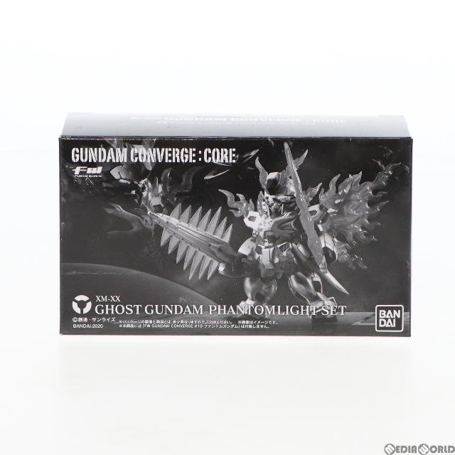 (食玩)プレミアムバンダイ限定 FW GUNDAM CONVERGE:CORE ゴーストガンダム ファントムライトセット 機動戦士クロスボーン・ガンダム ゴースト フィギュア バンダイ 1