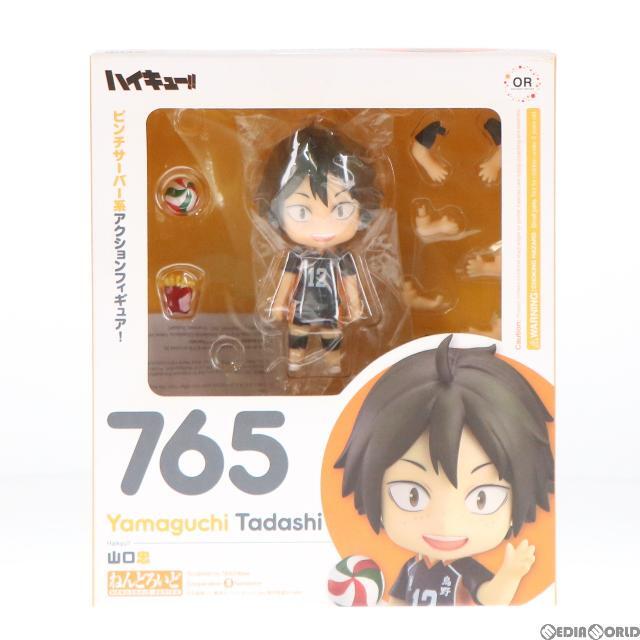 ねんどろいど 765 山口忠(やまぐちただし) ハイキュー!! 烏野高校 VS 白鳥沢学園高校 完成品 可動フィギュア オランジュ・ルージュ