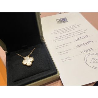 ヴァンクリーフアンドアーペル(Van Cleef & Arpels)のヴァンクリーフ&アーペル　ヴィンテージ アルハンブラ 保証書有　イエローゴールド(ネックレス)