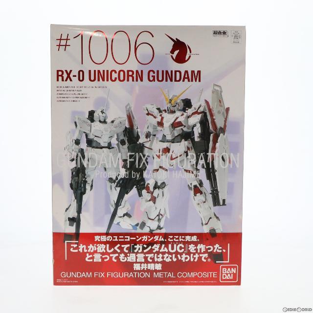 GUNDAM FIX FIGURATION METAL COMPOSITE #1006 RX-0 ユニコーン