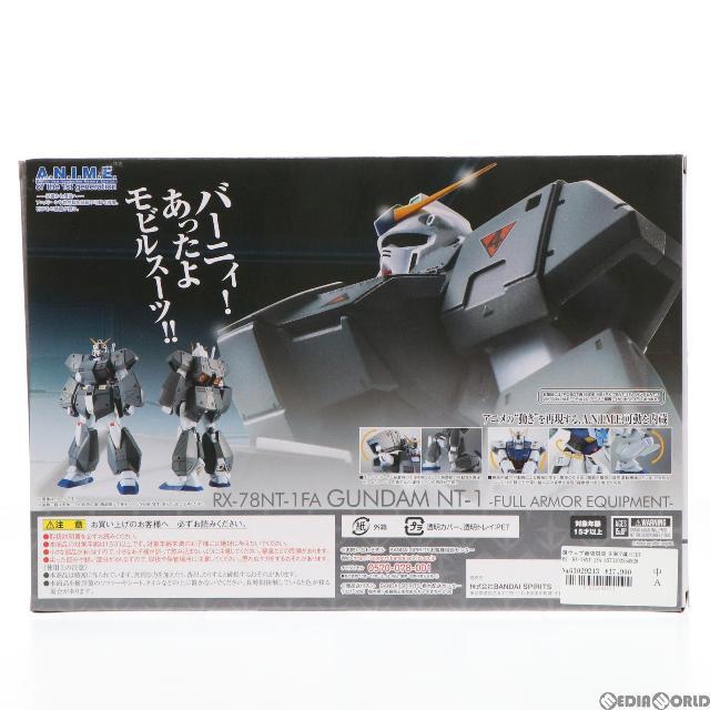 BANDAI 魂ウェブ商店限定 ROBOT魂(SIDE MS) RX-78NT-1FA ガンダムNT-1 ver.  〜チョバム・アーマー装備〜 機動戦士ガンダム0080 可動フィギュア バンダイスピリッツの通販 by メディアワールド｜バンダイならラクマ