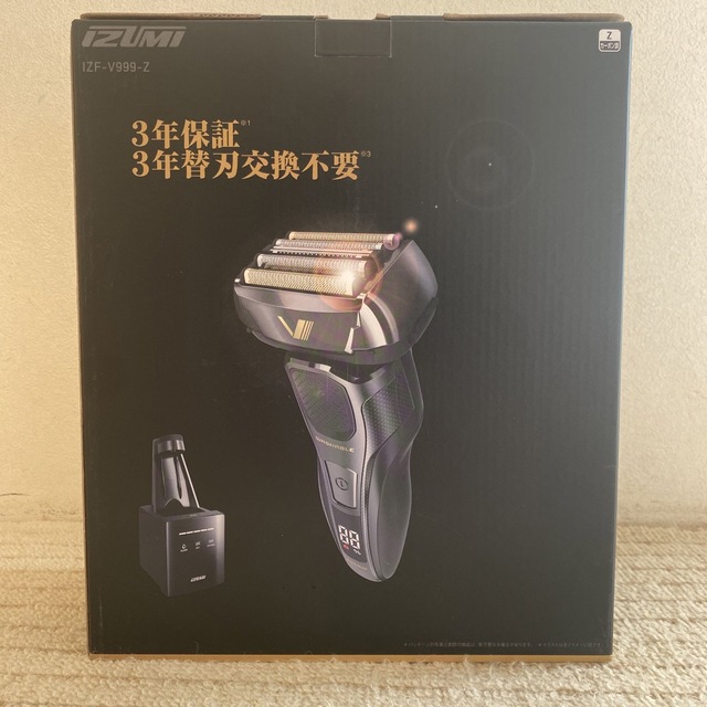 5枚刃ハイエンドシェーバーmaxell IZUMI IZF-V999-Z泉精器製作所