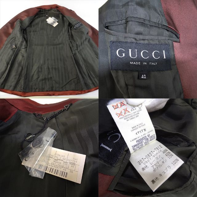 タグ付 グッチ GUCCI パンツスーツ レッドブラウン 赤茶 40 M～L 商品