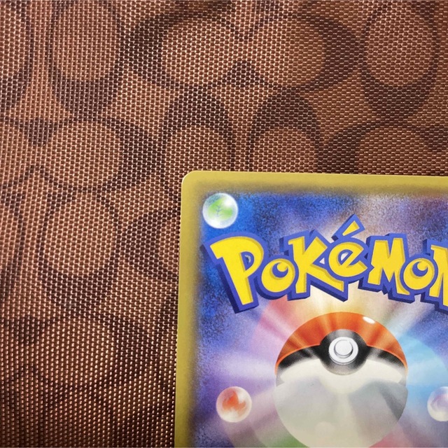 ポケモンカード ピカチュウ セブンイレブン プロモ ポケモンカード ピカチュウ セブンイレブン プロモ