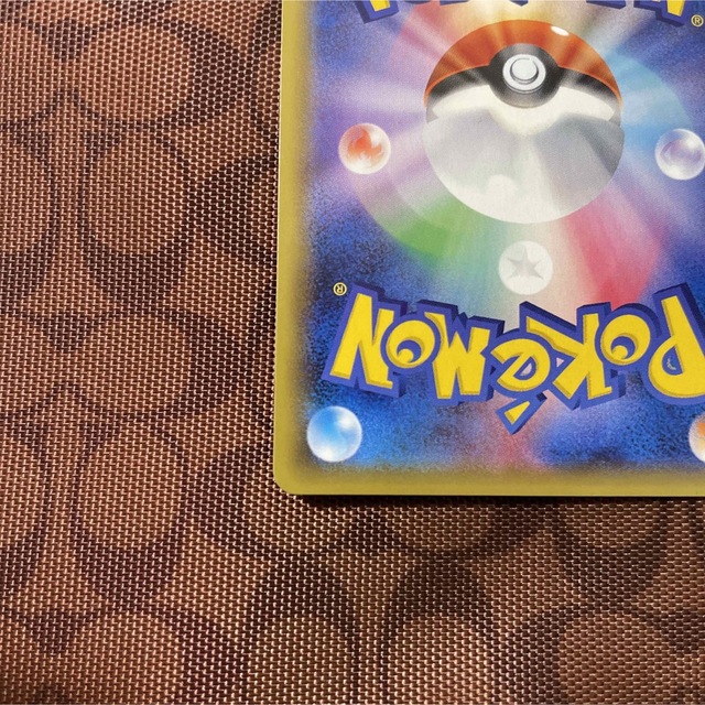 ポケモンカード ピカチュウ セブンイレブン プロモ ポケモンカード ピカチュウ セブンイレブン プロモ