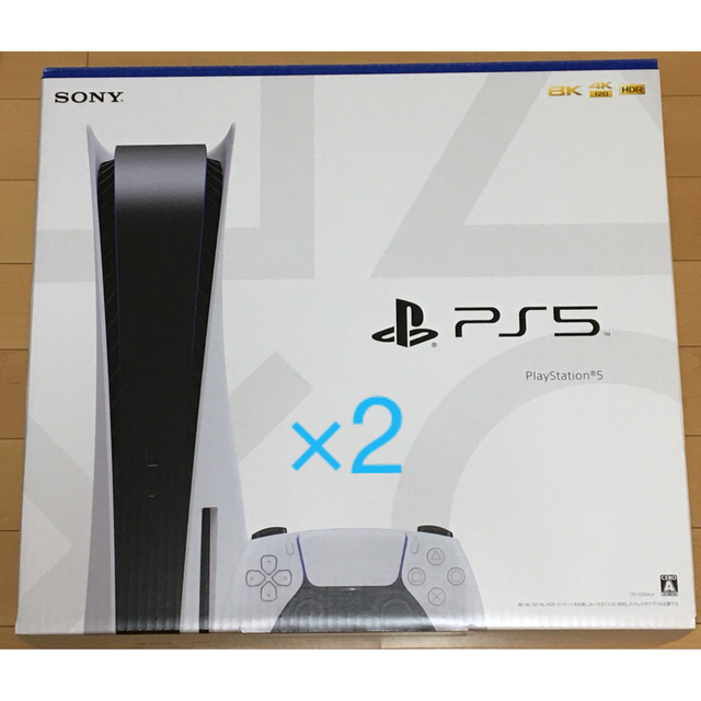 PlayStation - PlayStation 5 CFI-1200A01 本体 PS5 新品未開封