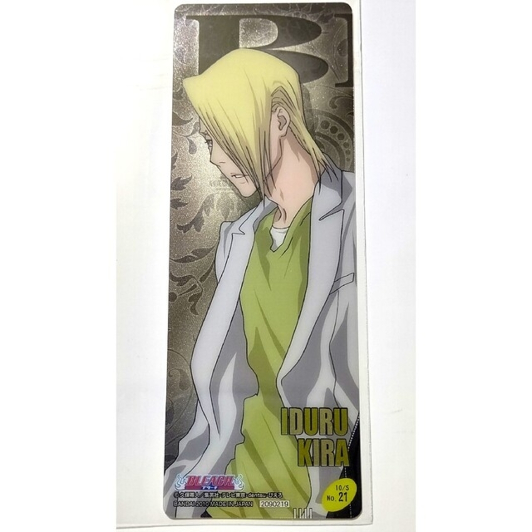 BLEACH カード ガム 21 吉良イヅル ブリーチの通販 by 心彩堂 BLEACH カード ガム 21 吉良イヅル ブリーチの通販 by 心彩堂