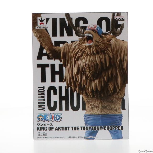 トニートニー・チョッパー ワンピース KING OF ARTIST THE TONY TONY CHOPPER ONE PIECE フィギュア プライズ(38837) バンプレスト