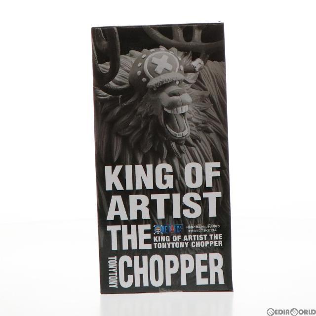 トニートニー・チョッパー ワンピース KING OF ARTIST THE TONY TONY CHOPPER ONE PIECE フィギュア プライズ(38837) バンプレスト 2