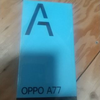 新品未使用未開封 OPPO A77 ブルー SIMフリー  CPH2385(スマートフォン本体)