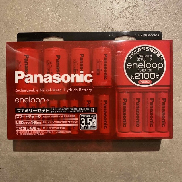 ・新品・Panasonic・eneloop・ファミリーセット