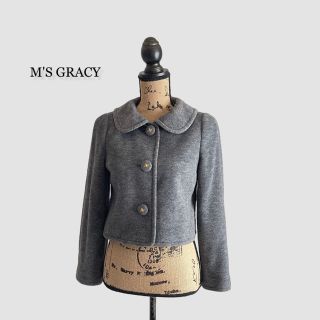 エムズグレイシー(M'S GRACY)のM'S GRACY エムズグレイシー ジャケット グレー(ノーカラージャケット)