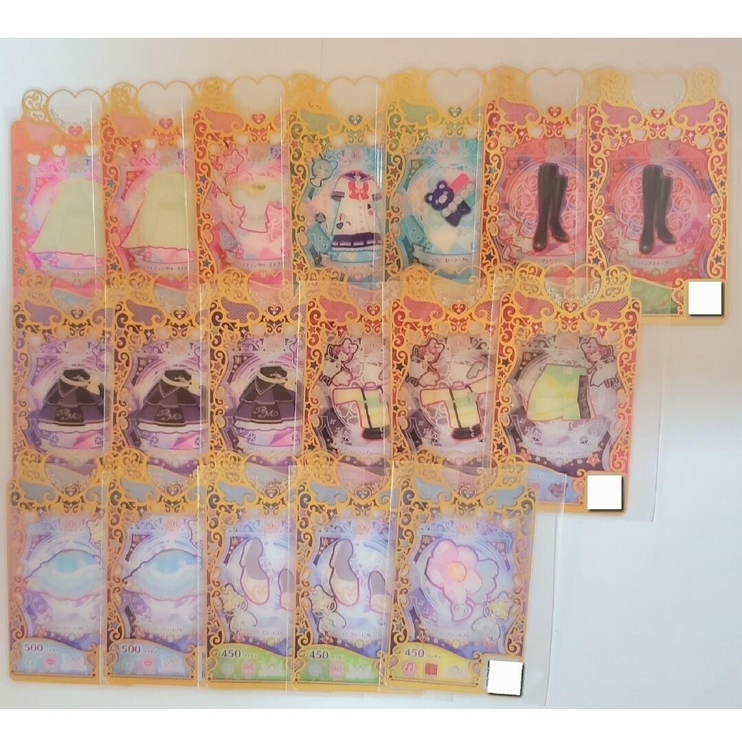 T-ARTS(タカラトミーアーツ)のプリマジカードバラ売り エンタメ/ホビーのアニメグッズ(カード)の商品写真