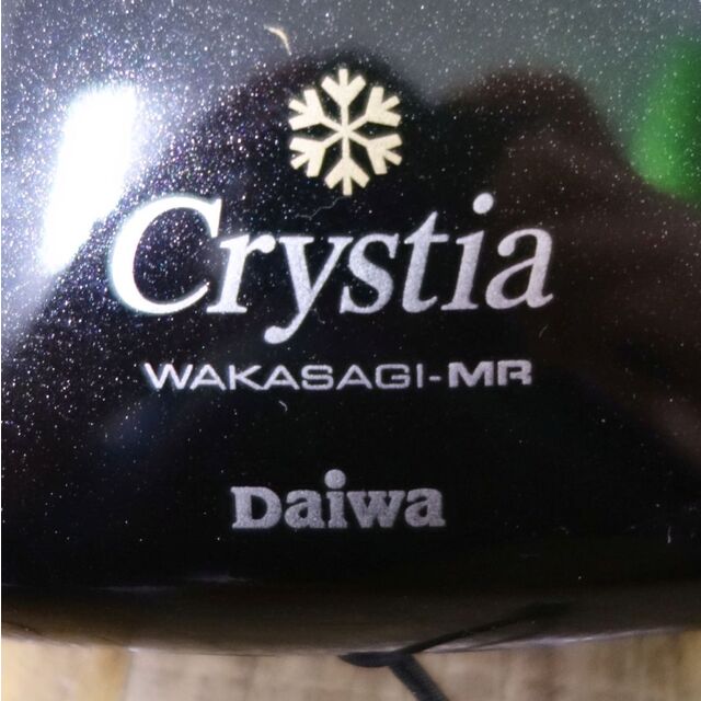 ダイワ DAIWA Crystia WAKASAGI MR クリスティア ワカサギ 電動リール 2台 穂先 4本 セット ワカサギ釣り フィッシング 釣り アウトドア