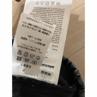 Alexander Wang - アレキサンダーワン ロゴ デニム xxsの通販 by ...