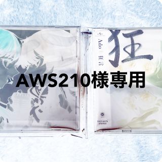 AWS210様専用(ポップス/ロック(邦楽))