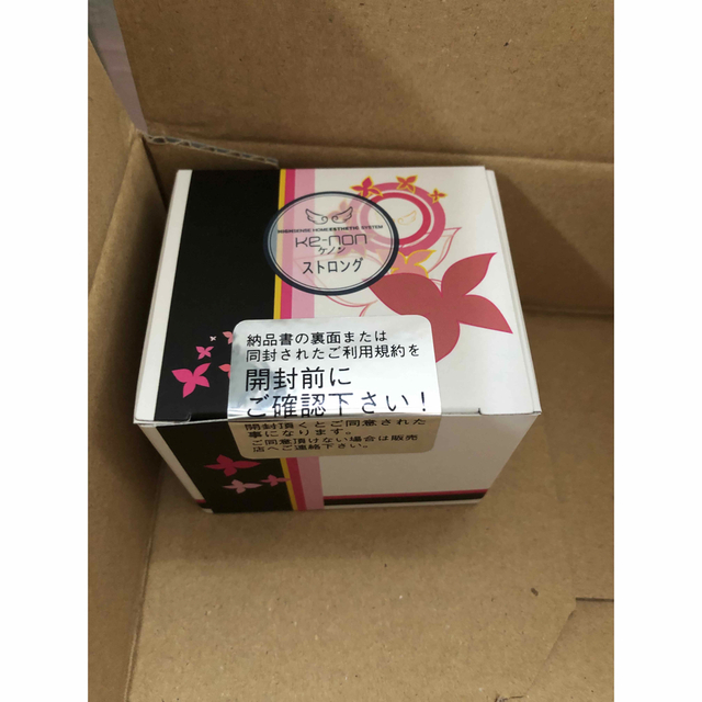 ケノン付属品 ストロングカートリッジ www.termasbryant.com