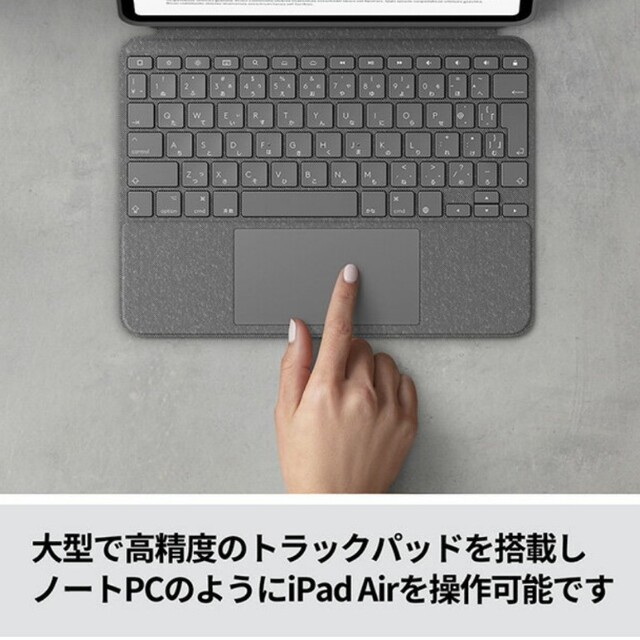 Logicool Combo Touch Keyboard Case with スマホ/家電/カメラのPC/タブレット(PC周辺機器)の商品写真