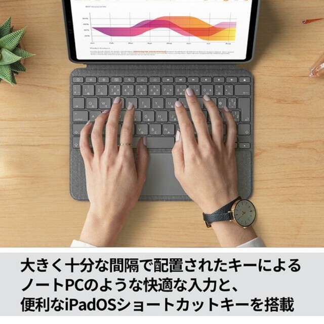 Logicool Combo Touch Keyboard Case with スマホ/家電/カメラのPC/タブレット(PC周辺機器)の商品写真