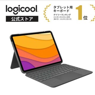 Logicool Combo Touch Keyboard Case with(PC周辺機器)