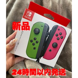 ニンテンドースイッチ(Nintendo Switch)の最安値ジョイコンスプラトゥーンJOY-CON ネオングリーン/ネオンピンク(その他)