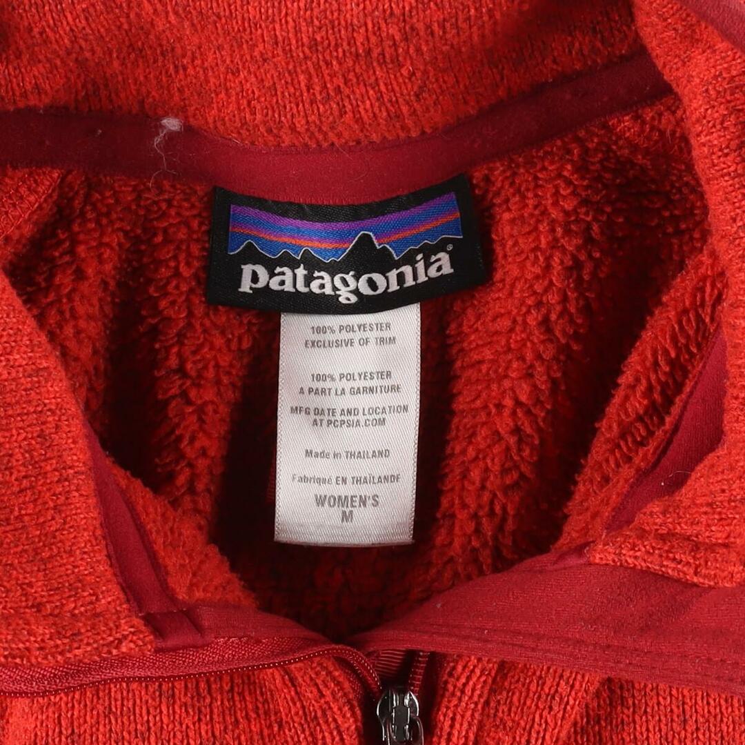 patagonia(パタゴニア)の古着 13年製 パタゴニア Patagonia ベターセーター 1/eaa302416 レディースのジャケット/アウター(その他)の商品写真