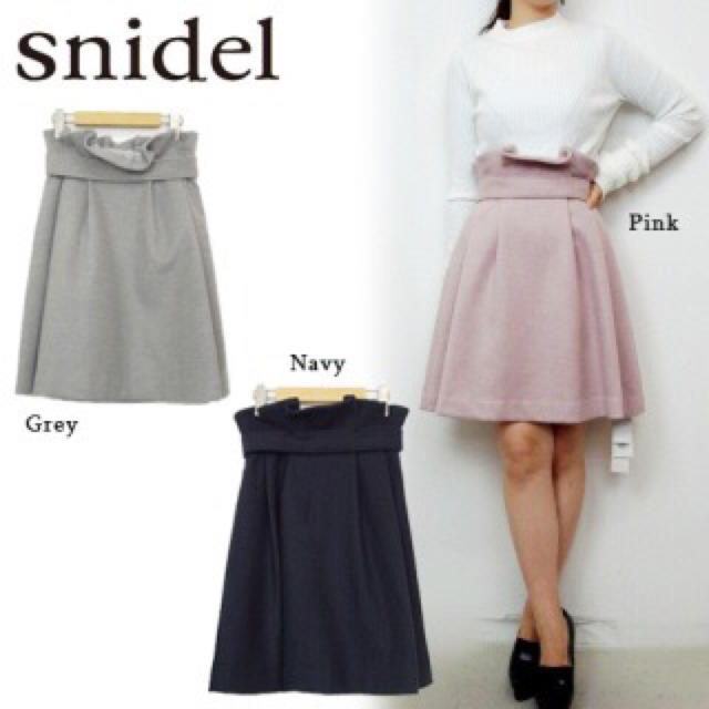 SNIDEL(スナイデル)のsnidel タックボリュームスカート レディースのスカート(ひざ丈スカート)の商品写真