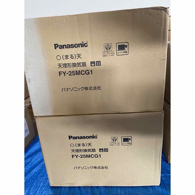 Panasonic(パナソニック)の天埋形換気扇　パナソニック スマホ/家電/カメラの冷暖房/空調(その他)の商品写真