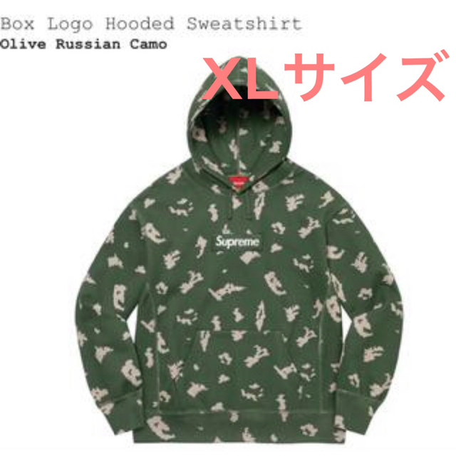 Supreme - Supreme Box Logo Hooded Sweatshirt XLサイズの通販 by た ...