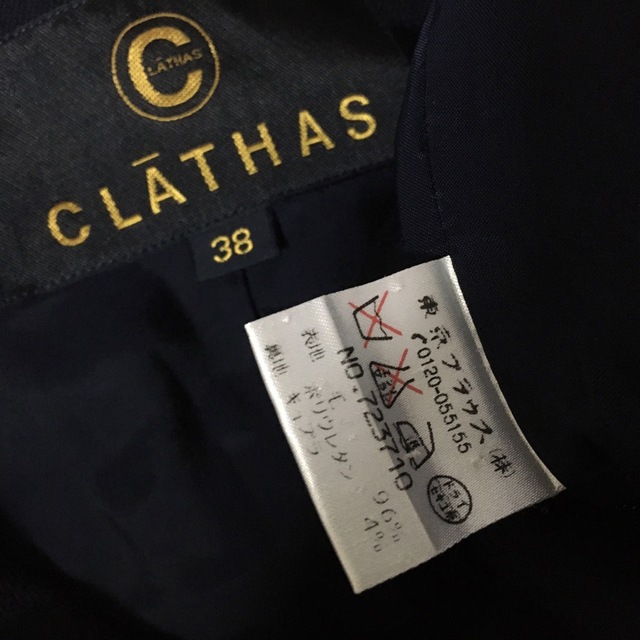 CLATHAS(クレイサス)のCLATHAS　ウール　ワンピース　38 レディースのワンピース(ひざ丈ワンピース)の商品写真