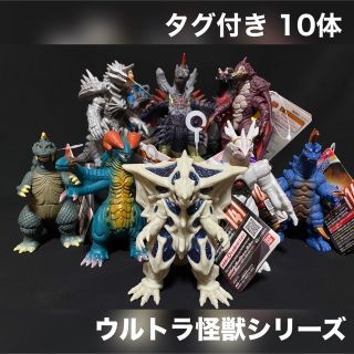 バンダイ ウルトラ怪獣 まとめて 全17品 1983~98年 オールジャパン製品