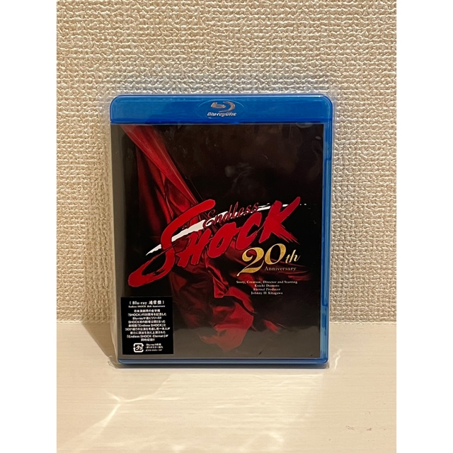 Endless SHOCK Blu-ray