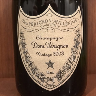 Dom Pérignon - 新品！希少！ドンペリ2002年ヴィンテージ！ボタン付箱 