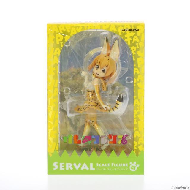 サーバル けものフレンズ 1/7 完成品 フィギュア KADOKAWA(カドカワ)