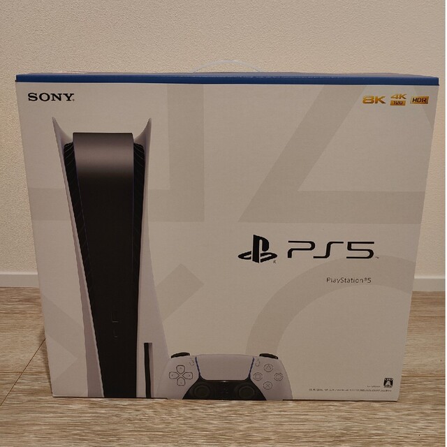 PlayStation - PlayStation5 CFI-1200A01