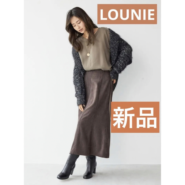LOUNIE - ルーニィ新品★LOUNIE洗える！日本製生地コーデュロイマーメイドスカートの通販 by shokoraaaaa's shop