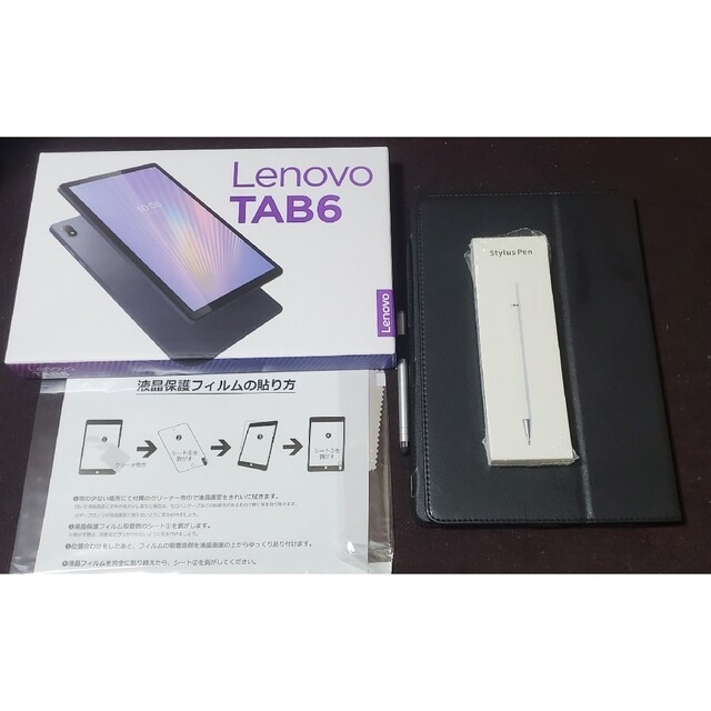 ケース スタイラスペン フィルム付き Lenovo tab6 アビスブルーPC/タブレット