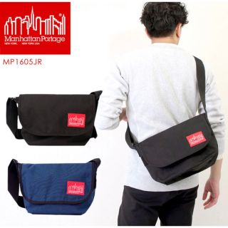 マンハッタンポーテージ(Manhattan Portage)の最終値下！！　マンハッタンポーテージ MP1605JR (メッセンジャーバッグ)