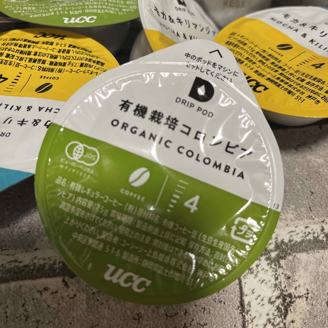 UCC(ユーシーシー)のUCCドリップポッドDRIP PODカプセル 5種22カプセル入り 食品/飲料/酒の飲料(コーヒー)の商品写真