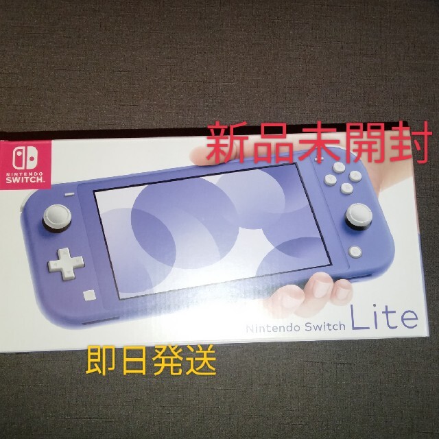 Switch ライト ブルー 新品未開封品