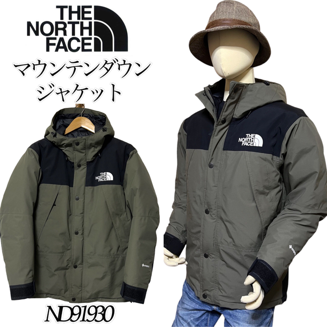 日本人気超絶の FACE NORTH THE - JACKET DOWN MOUNTAIN FACE NORTH 【大人気】THE ダウンジャケット