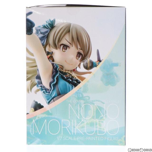 森久保乃々(もりくぼのの) ギフト・フォー・アンサーver. アイドルマスター シンデレラガールズ 1/7 完成品 フィギュア(AMIF-CG-003) あみあみ