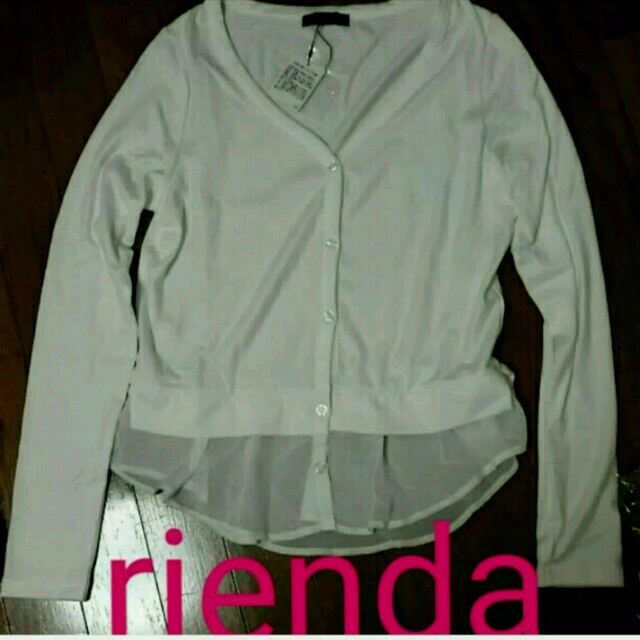 rienda(リエンダ)のRienda リエンダ　サテン　ロンパース オールインワン　コンビネゾン レディースのパンツ(オールインワン)の商品写真