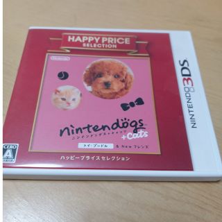 nintendogs + cats トイ・プードル＆Newフレンズ（ハッピープラ(携帯用ゲームソフト)